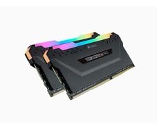 Corsair Vengeance 32gb RGB Ram DDR4