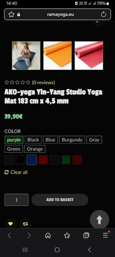 Yoga Mat
