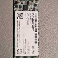 240gb Intel Ssd Nvme