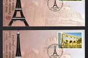 2006 United Nations New York World Heritage - France Commemorative Stamps Individual Fist Day Cover (FDC)