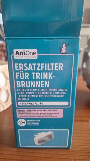 water fountain filter