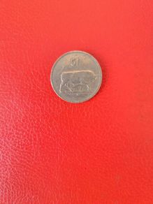 1980 Irish 5p
