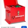 Armorgard TransBank Chemical Lock Box Image 6