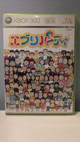 Everyparty Japan Xbox 360