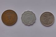 Israeli coins