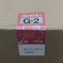 6 rolls Oriental Seagull Photographic paper 42inch 100 feet Image 4