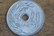 Greece 1969, 20 Lepta Coin, great condition - free standard postage