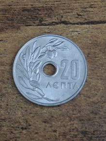 Greece 1969, 20 Lepta Coin, great condition - free standard postage