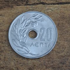 Greece 1969, 20 Lepta Coin, great condition - free standard postage