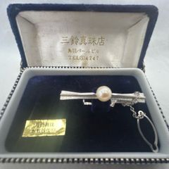 Vintage Japanese Misuzu Genuine Pearl SILVER Tie Clip Bar Boxed Toba Japan