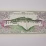 Bhutan 1-10 Ngultrum 1986-2006 6 notes Image 10
