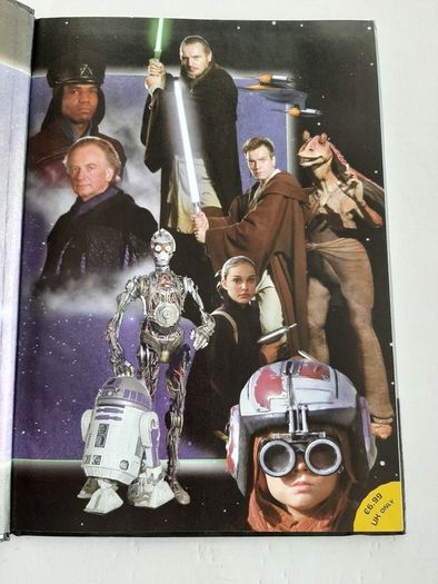 New star wars 2000 Official souvenir annual