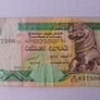 Sri Lankan Banknotes Image 2