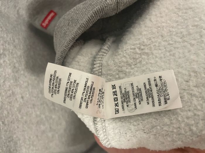 Supreme Crew Mini Box Logo - XL