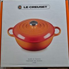 Le Creuset 26cm