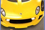 Lotus Challenge - PC