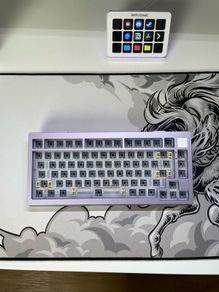 KiiBOOM Moonshadow 81 Barebones Kit