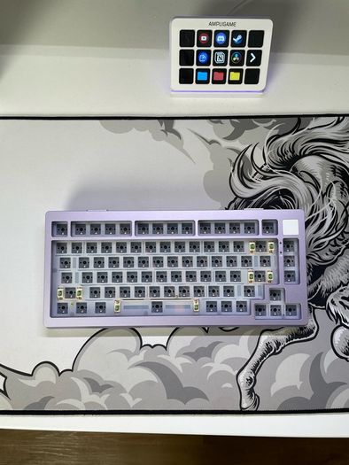 KiiBOOM Moonshadow 81 Barebones Kit