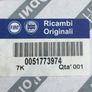 Rear Door Lock (Fiat Doblo) Image 3