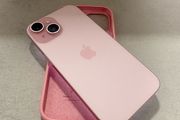 iphone 15 128 gb