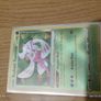 Pokemon Image 5