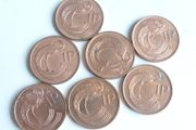 Uncirculated 1 pence coins