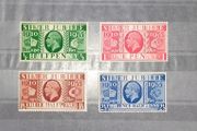 Great Britain 1935 GV Jubilee
