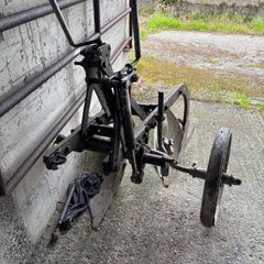 Plough