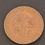 1955 Cyprus 5 Mils Coin Image 8