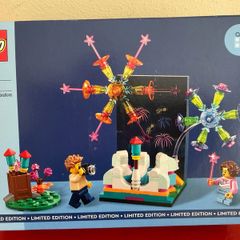 lego Gwp fireworks celebration 40689