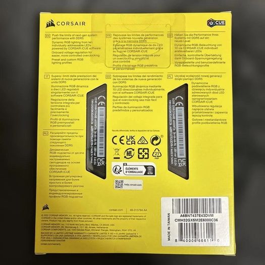 DDR5 32GB Corsair Vengeance CL32