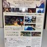 The Last Story Limited Edition Wii Image 2