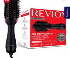 Revlon one step volumiser hair styler