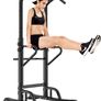 NEW SALE | Power Tower Adjustable Height Pull Up & Dip Station Multi-Function Home Strength Training Fitness Workout Image 2