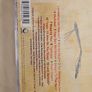 The Stone Roses CD  - Second Coming Image 2