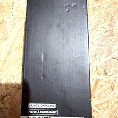 air filter and oil filter
