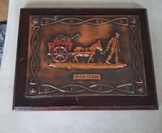 Irish Scene Celtic Art
