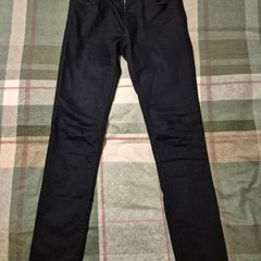 Next Jeans Chinos