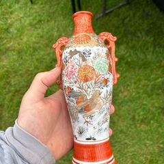 Japanese Kutani  Vase Meji period