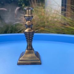 vintage brass ornament