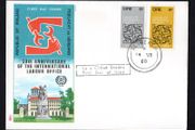 1969 Ireland 50th Anniversary of The International Labour Organisation Commemorative Stamps Illustrated Philart First Day Cover (FDC) with Sligeach (Sligo) steele cancel