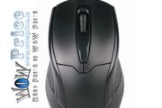 38343 Bosston D605 Usb Wired Mouse