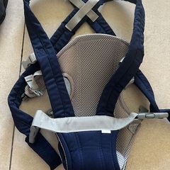 baby carrier