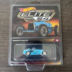 HotWheels Collectors Elite 64 Bugatti Type 59