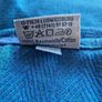 Didymos Baby Wrap 100% Organic Cotton Image 4