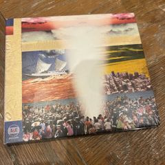 Broken Social Scene - Forgiveness Rock Record