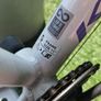 Kross Lea 3.0 mini kids bike Image 4