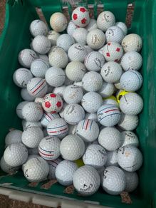 40 Callaway (Chromesoft) Golf Balls