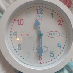 Kids wall clock