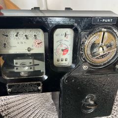 Old Irish punt meter